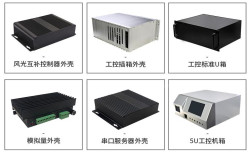 精密鋁外殼cnc加工,鋁合金機箱定制,鋁外殼CNC加工的操作技巧